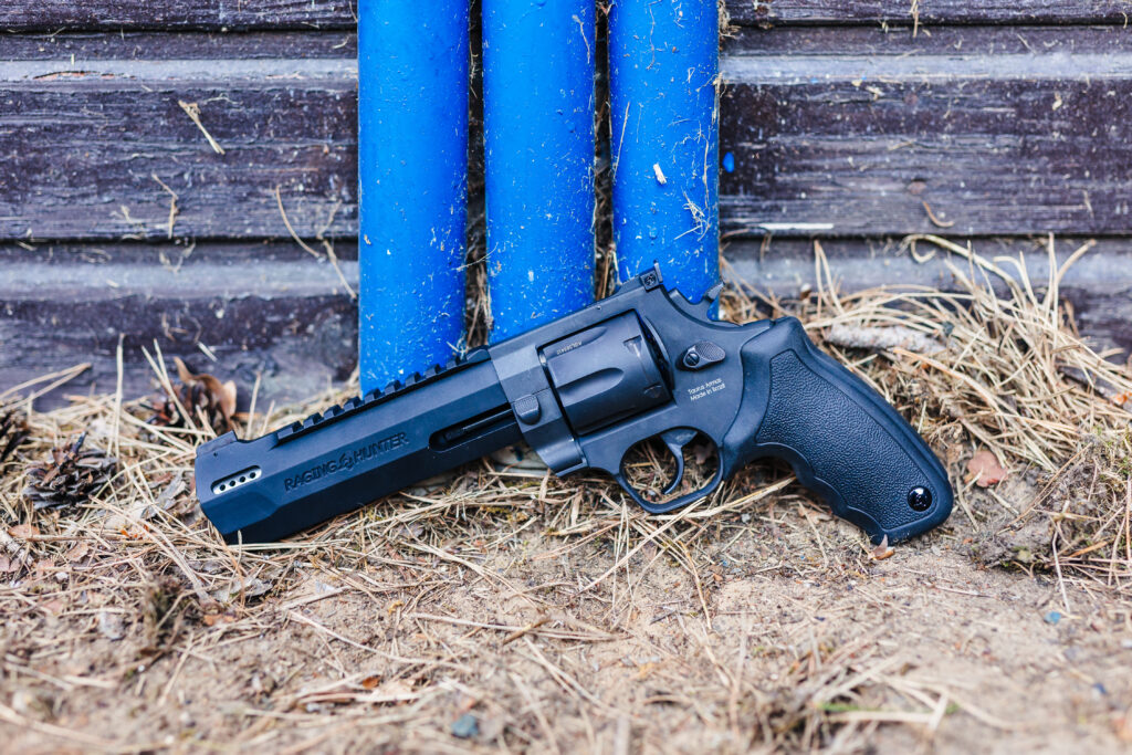 strzelnica 08042025 big 097